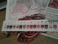 2014-08-10 20.56.18.jpg