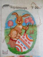 вышивка на 10 июля 065.jpg