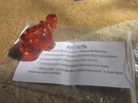 Изображение 33230.jpg