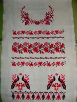 РУШНИК (17).jpg