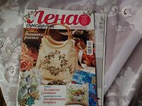 2015-03-31 11-08-06.jpg