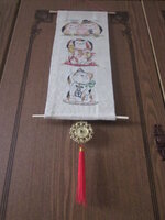 Изображение 32772.jpg