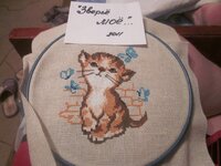 Изображение 2985.jpg