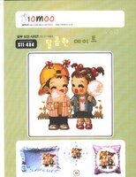 10moo - Сладкая вата (цв.гр) (2).jpg