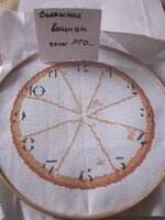 Изображение 33331.jpg