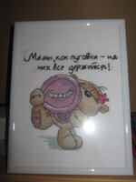 Изображение 156.jpg