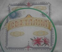 Отшив на 10.12.17.  +448.JPG