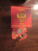 Изображение 1742.jpg