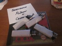 Изображение 2906.jpg