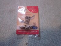 Изображение 1465.jpg