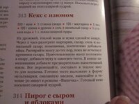 Изображение 1978.jpg