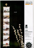 Поезда. ООЕ46564.jpg