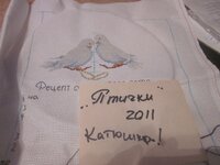 Изображение 104.jpg