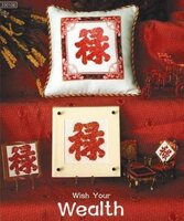 Istitch21 230106 Wish your wealth.jpg