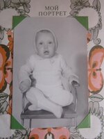 Изображение 003.jpg