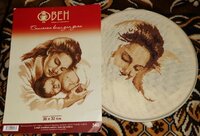 DSCN1093 (800x600).jpg