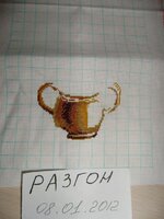 Лимонное дерево (1).jpg