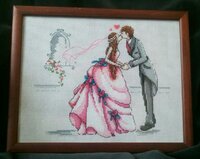 7. Свадьба..jpg