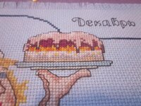 Изображение 592.jpg