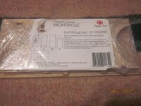 Изображение 143.jpg