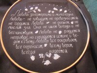 Изображение 172.jpg