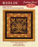 Риолис - 852 - Подушка Перу 3 (цв.гр, xsd).jpg