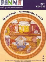 2009-11-27 22-18-08_0297.jpg