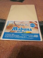 Изображение 32096.jpg