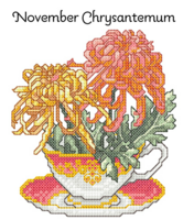 чашка ноябрь.png