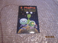 Изображение 32731.jpg