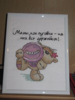 котёнок 3.JPG