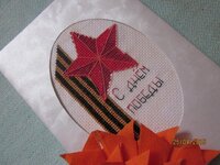 Изображение 2562.jpg