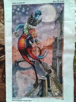 2013-04-22 12.58.57.jpg