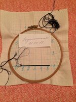 Фото 01.04.17, 1 04 08.jpg