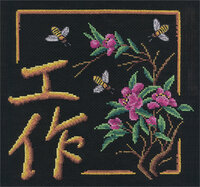 работа пчелы.jpg