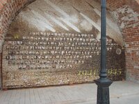 Изображение 010.jpg