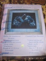 Изображение 33303.jpg