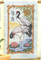 CS2007-9(32) Orient Holy Bird.jpg