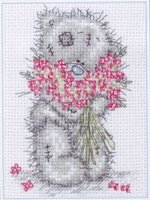 TT19 From Me to You with Love.jpg