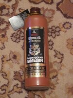 Изображение 1975.jpg