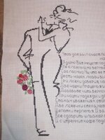 Изображение 32334.jpg