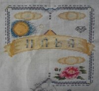 На 28.03.19. +968.JPG