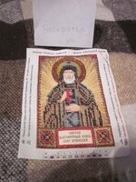 Изображение 913.jpg