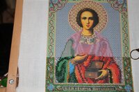 Изображение 303 (Large).jpg