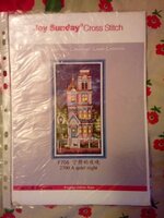 дш обложка.jpg