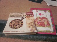 Изображение 2900.jpg