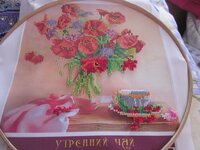 Изображение 888.jpg