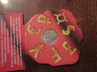 Изображение 1741.jpg