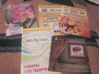 Изображение 149.jpg