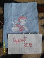 снеговик и птички1.jpg